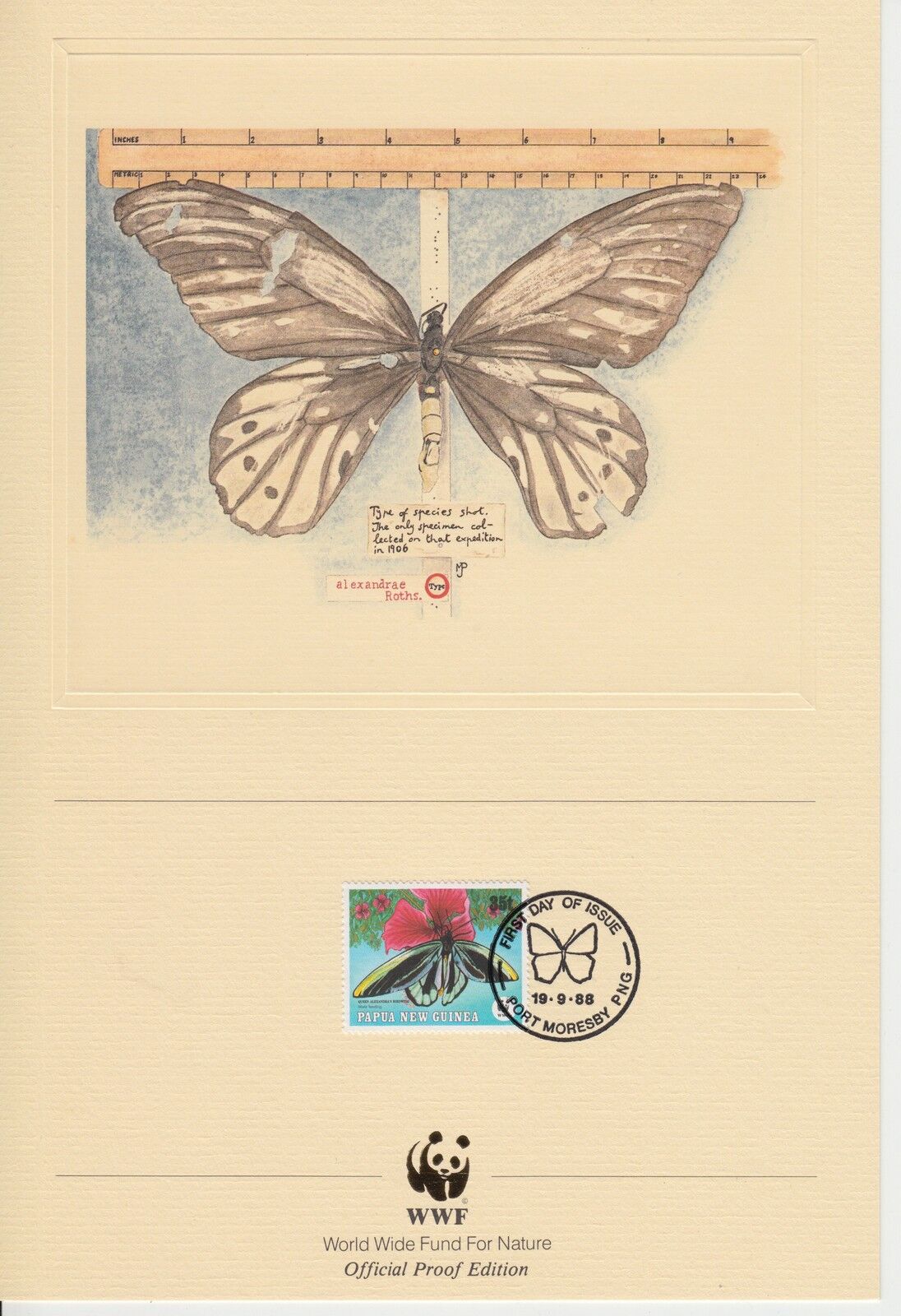 ENCART WWF FDC PORT MORESBY PNG PAPILLON 1988 121490238872