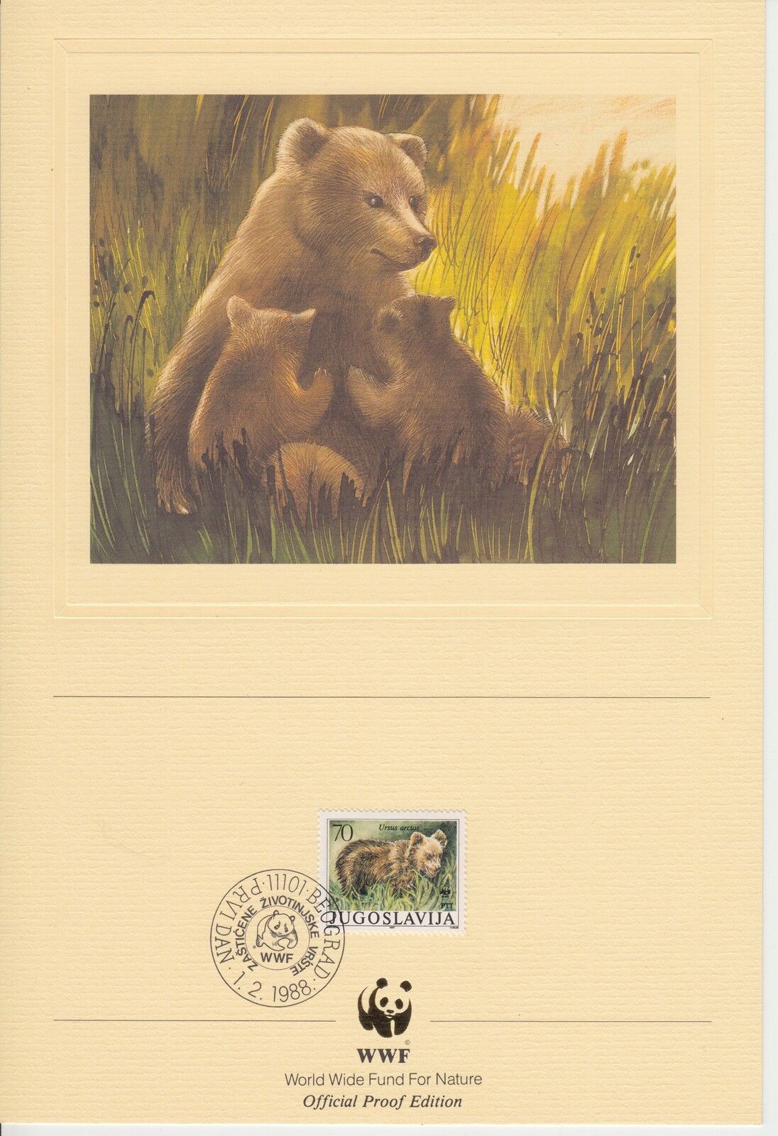 ENCART WWF FDC PRIVIDAN 11101 BEOGRAD OURS 1988 400808603602