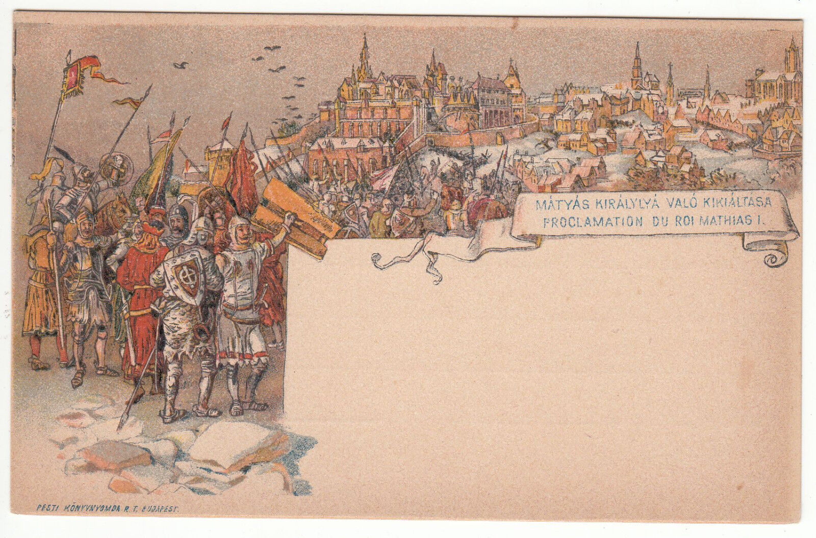 ENTIER POSTALE HONGRIE PROCLAMATION DU ROI MATHIAS 122289243462