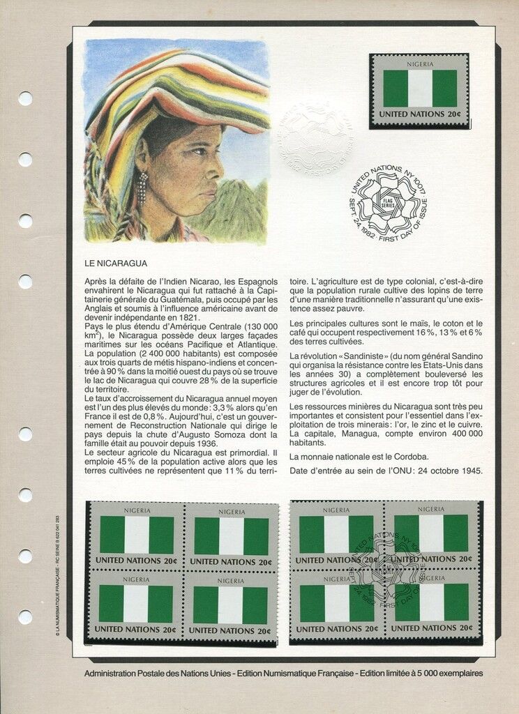 FEUILLET FIRST DAY NATIONS UNIS NY 240982 TIMBRE N 380 LE NICARAGUA 120828164812