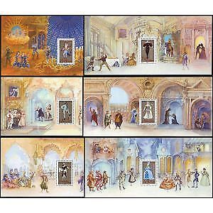 FRANCE SERIE BLOC SOUVENIR N 7 A 12 LES OPERAS DE MOZART NEUF SOUS BLISTER 121285136312