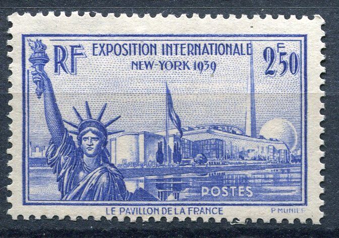 FRANCE TIMBRE N 458 EXPO DE NEW YORK STATUE DE LA LIBERTE 121000021842