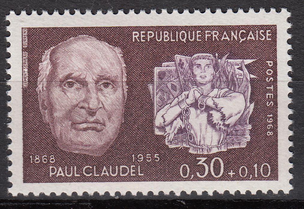 FRANCE TIMBRE NEUF N 1553 PAUL LOUIS CHARLES 110625533552