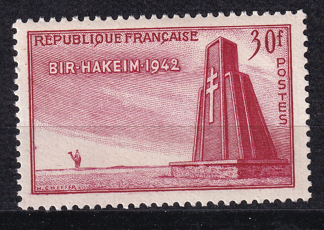 FRANCE TIMBRE NEUF N 925 VICTOIRE DE BIR HAKEIM MONUMENT 404176765262