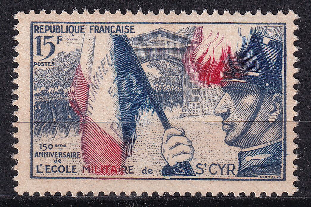 FRANCE TIMBRE NEUF N 996 ECOLE MILITAIRE DE ST CYR 125792032302