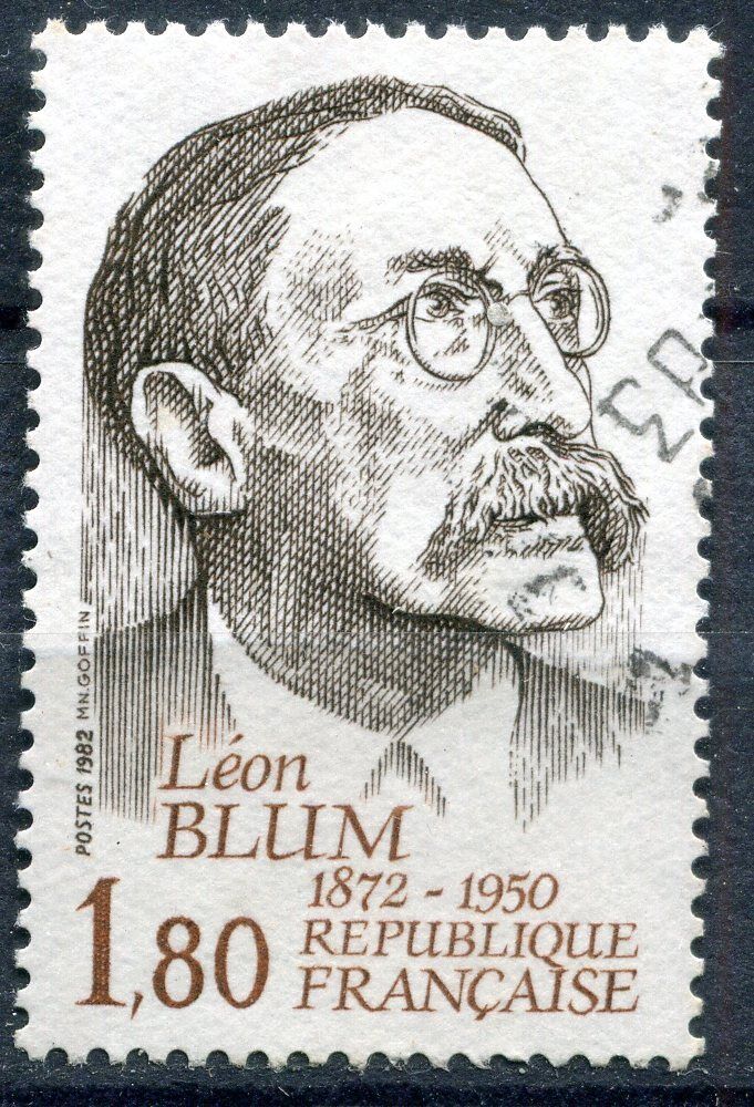 FRANCE TIMBRE OBL N 2251 LEON BLUM ECRIVAIN ET HOMME POLITIQUE 120969433032