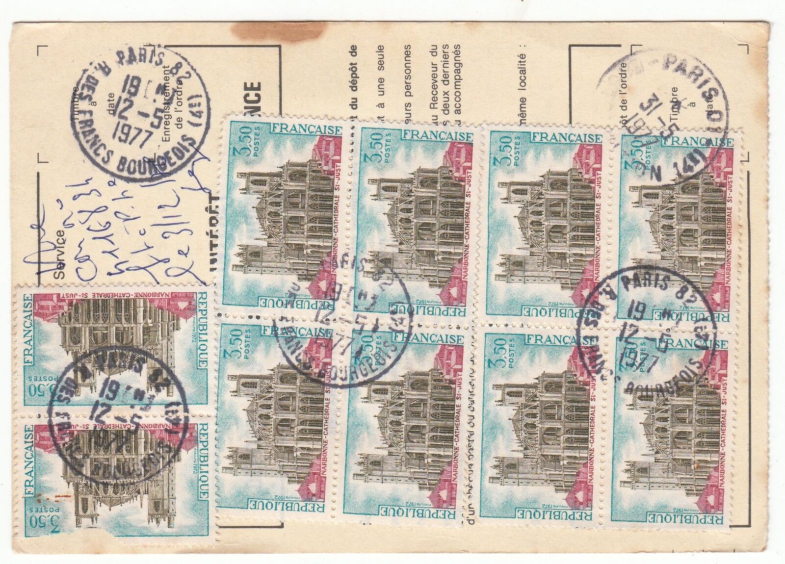 FRANCE TIMBRE ORDRE DE REEXPEDITION PARIS POUR BOUTERVILLIERS 1977 401076418142