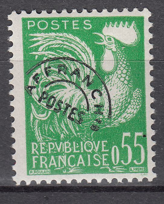 FRANCE TIMBRE PREOBLITERE NEUF N 122 TYPE COQ GAULOIS 123574999702