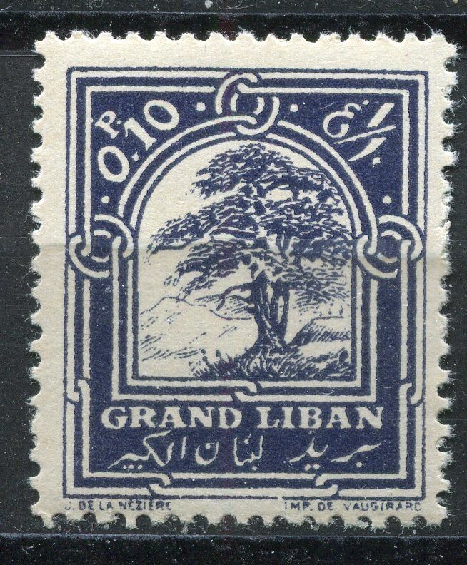 GRAND LIBAN TIMBRE COLONIE FRANCE NEUF N 50 400814851202