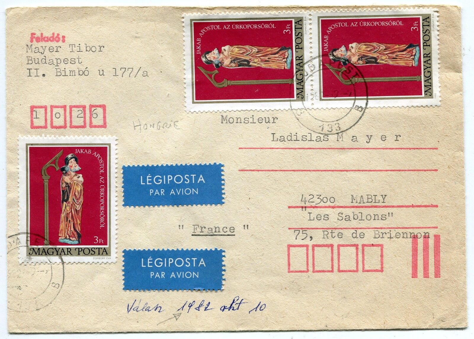 LETTRE BUDAPEST HONGRIE POUR MABLY FRANCE 1982 PAR AVION AIR MAIL 400731684452