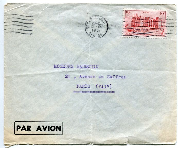 LETTRE DAKAR SENEGAL POUR PARIS VII 1951 PAR AVION AIR MAIL 120853774752