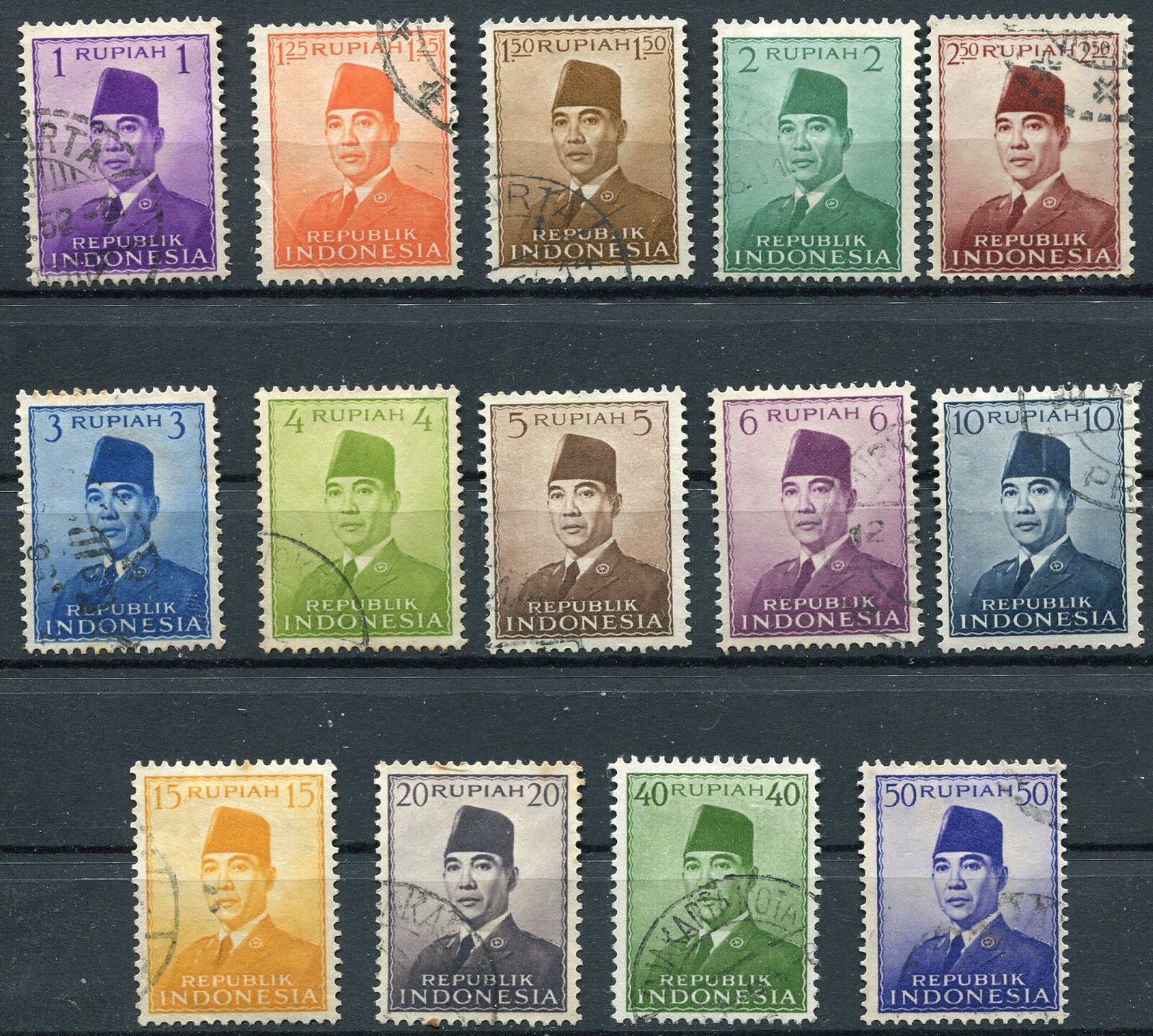 LOT SERIE TIMBRE INDONESIE STAMP INDONESIA A ETUDIER VOIR SCAN 400704495052