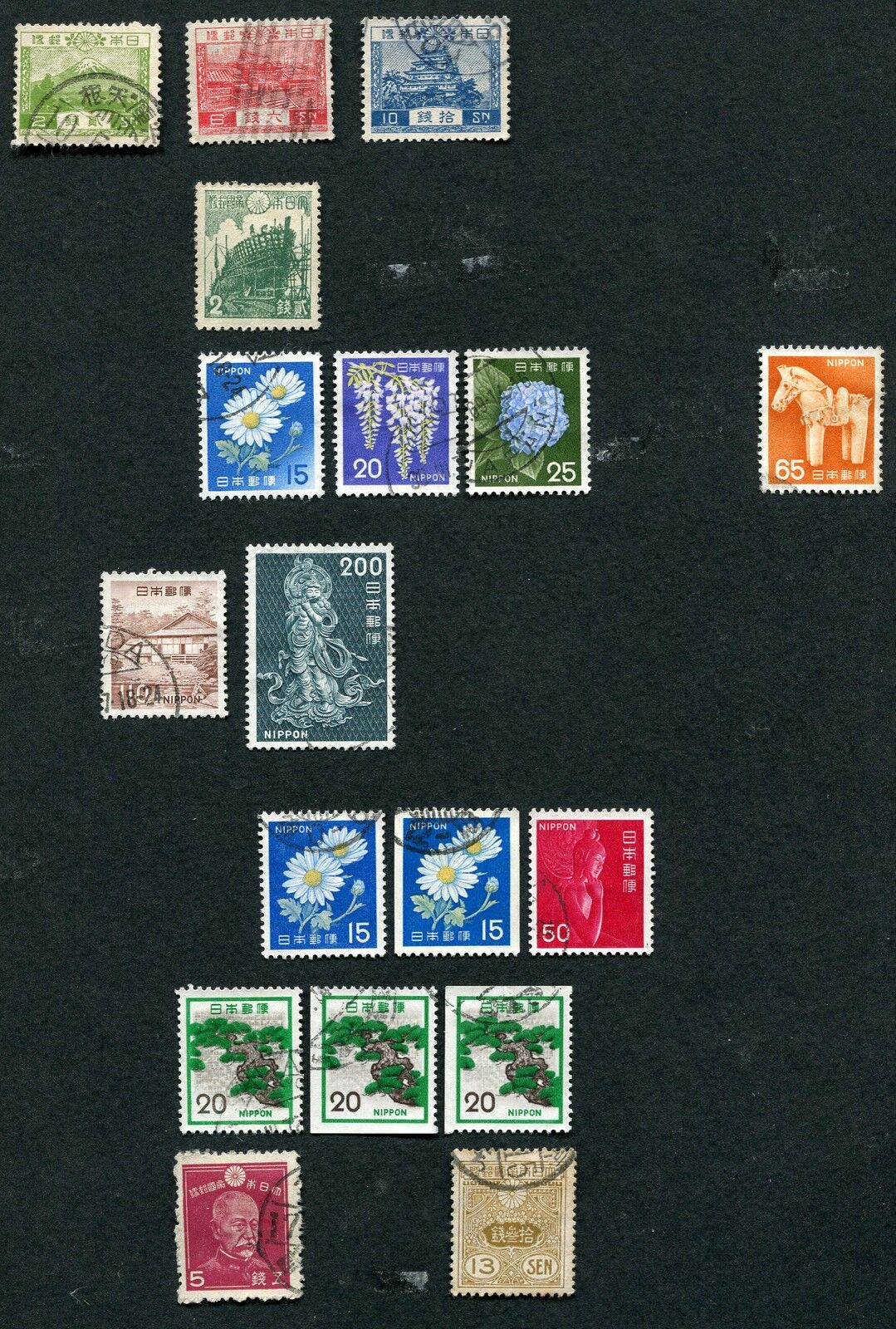 LOT STAMP TIMBRE JAPON NIPPON A ETUDIER 400505407662