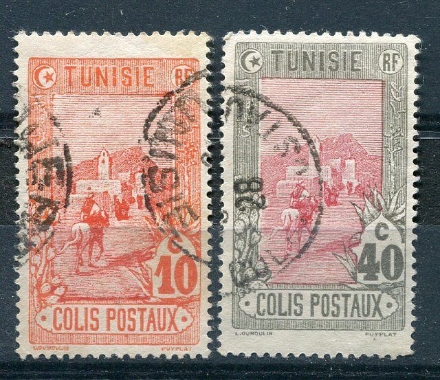 LOT TIMBRES DE TUNISIE A ETUDIER 120793896572