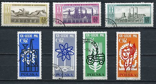 LOT TIMBRES POLSKA 20 ANNIVERSAIRE DE LA REEPUBLIQUE 110639880832