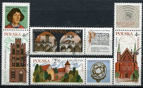 LOT TIMBRES POLSKA EDIFICES OU VECUT N COPERNIC 110637200482