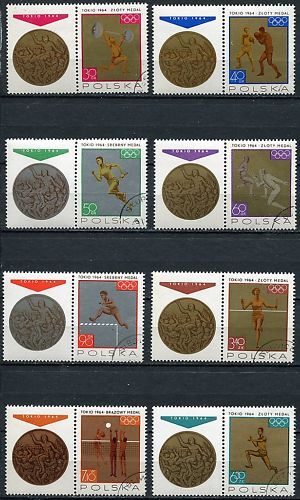 LOT TIMBRES POLSKA MEDAILLES JEUX OLYMPIQUES DE TOKYO 110642049592