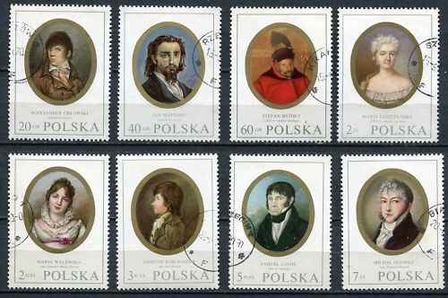 LOT TIMBRES POLSKA PORTRAITS DE PERSONNAGES POLONAIS 110637200842