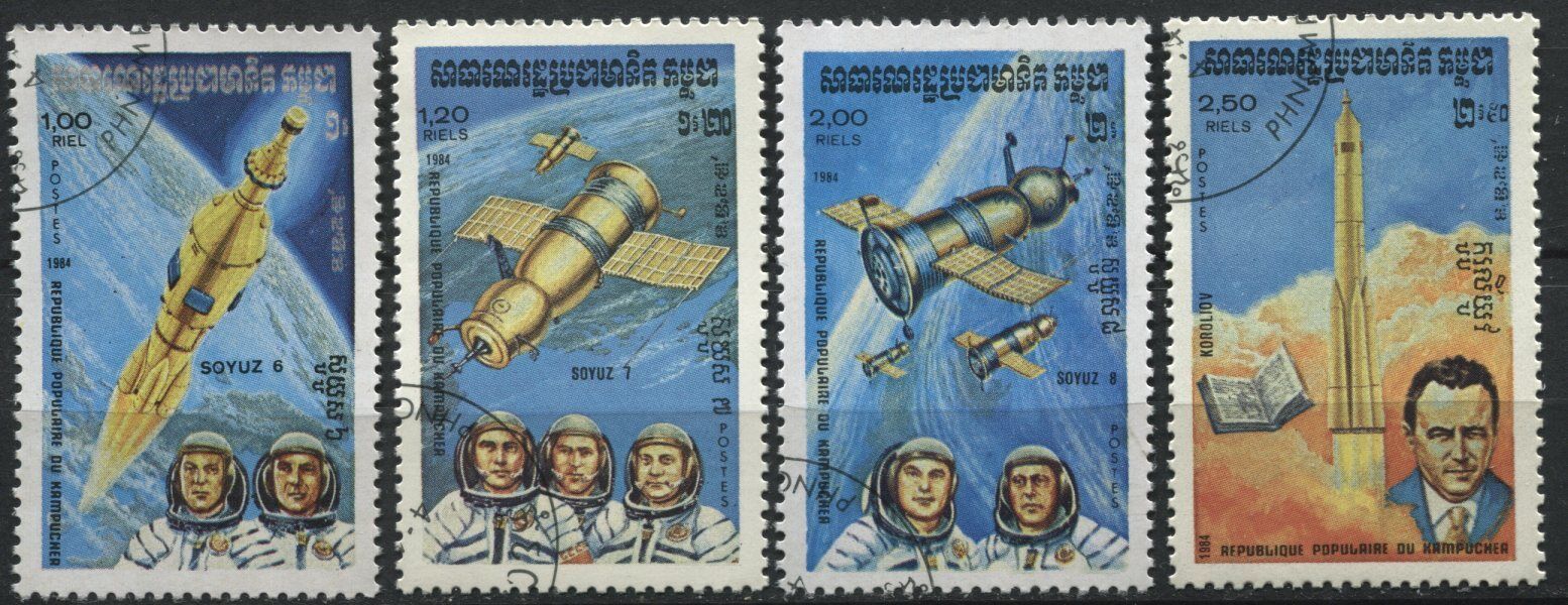 LOT TIMBRES THEMATIQUE THEME ESPACE ASTRONAUTE 110876088612