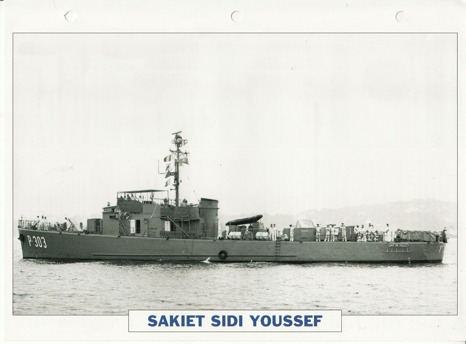 PHOTO BATEAU MILITAIRE PATROUILLEUR SAKIET SIDI YOUSSEF TUNISIE 1956 123766827792