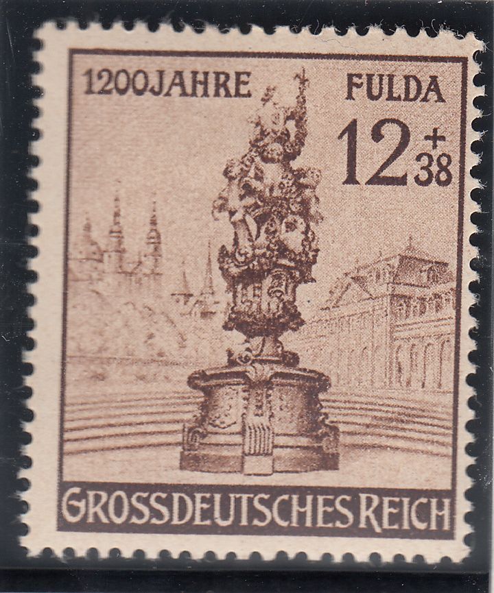 TIMBRE ALLEMAGNE NEUF CHARNIERE N 790 FONDATION DE FULDA 401183737462