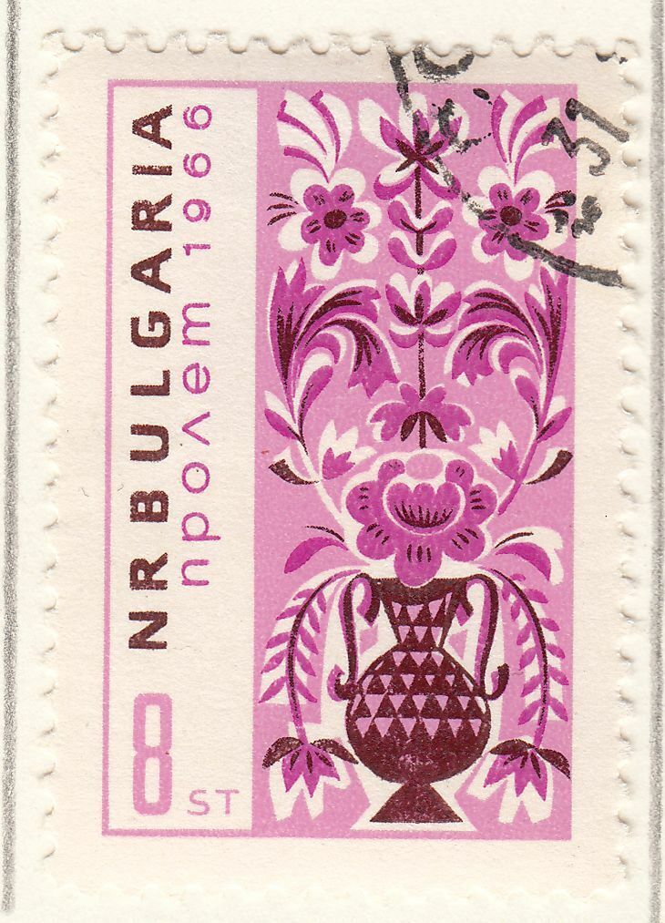 TIMBRE BULGARIE OBL N 1390 PRINTEMPS FLEURS 402043434372