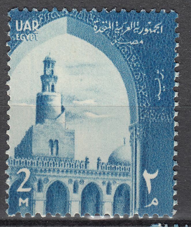 TIMBRE EGYPTE N 419 SERIE COURANTE MOSQUEE D IBN TULUN 401981350392