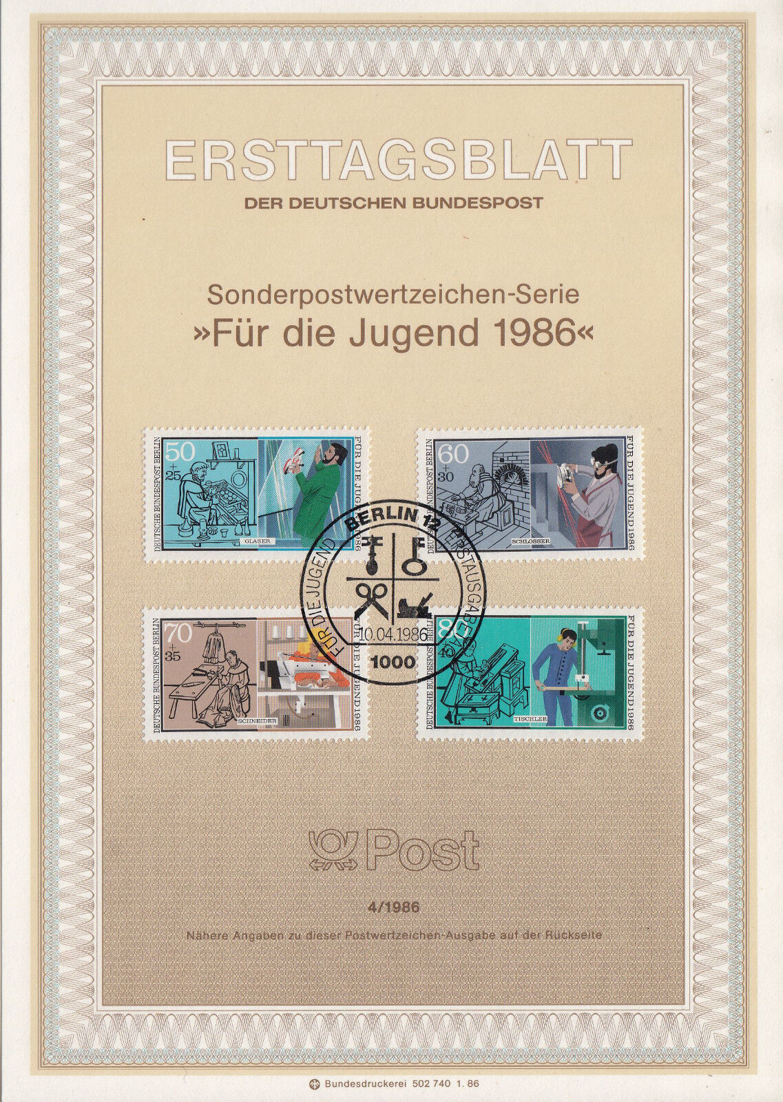 TIMBRE FDC ALLEMAGNE BERLIN OBL ERSTTAGSBLATT ARTISANAT METIERS 1986 122246597732