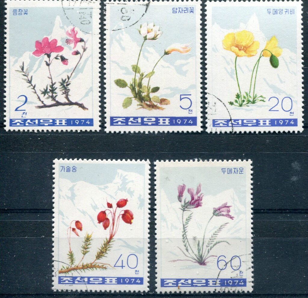 TIMBRE LOT SERIE TIMBRE FLEURS 110781110792