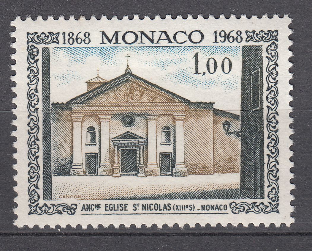 TIMBRE MONACO NEUF N 748 ANCIENNE EGLISE SAINT NICOLAS NULLIUS DIOECESIS 401575125522