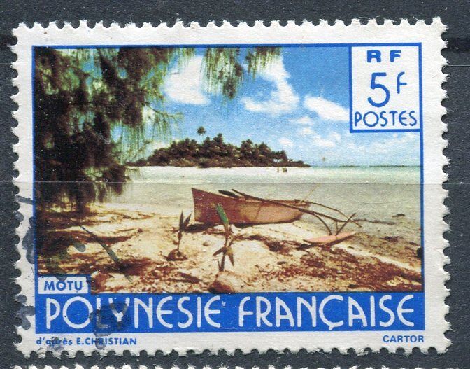 TIMBRE OBL POLYNESIE FRANCAISE N 136 PAYSAGE MOTU 110964081562