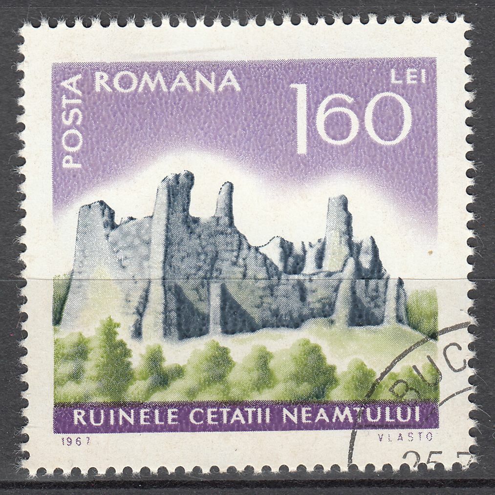 TIMBRE ROUMANIE OBL N 2313 MONUMENTS HISTORIQUES RUINES DU CHATEAU DE NEAMT 401998816942