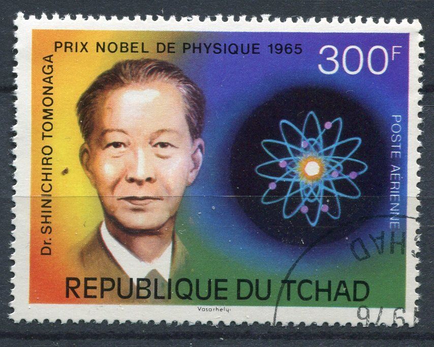 TIMBRE TCHAD DR SHINICHIRO TOMONAGA PRIX NOBEL DE PHYSIQUE 1965 120820139402