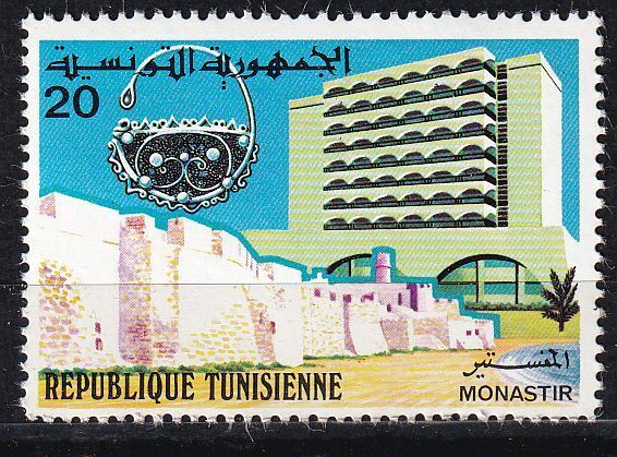 TIMBRE TUNISIE N 807 VUE DE MONASTIR 125101970902