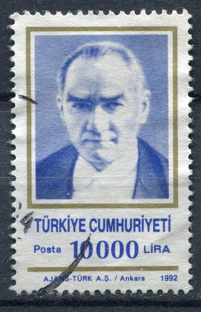 TIMBRE TURQUIE CUMHURIYETI 110958583412