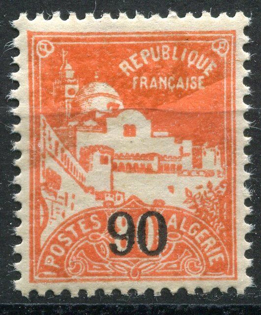 ALGERIE TIMBRE COLONIE FRANCE NEUF N 75 121500514913