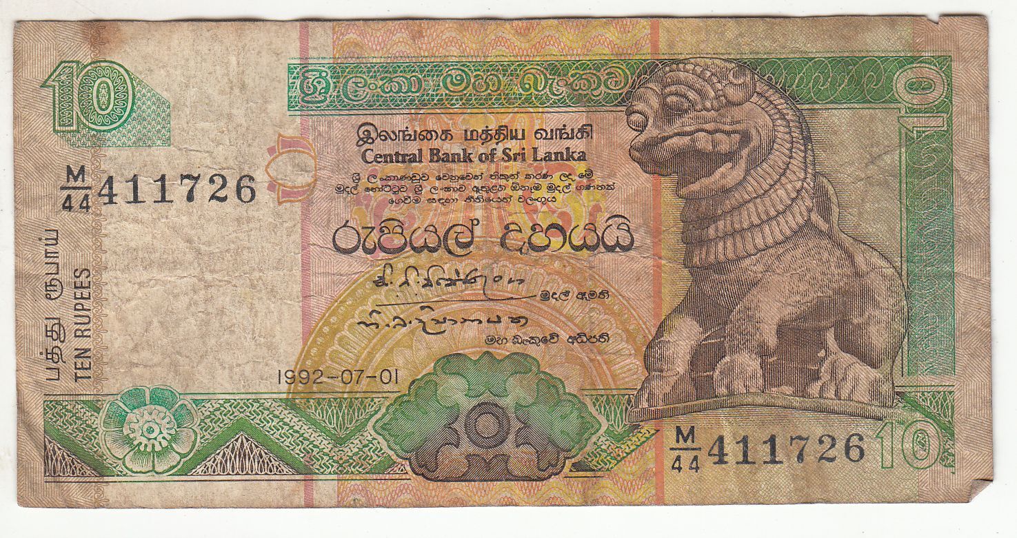 BILLET 10 RUPEES SRI LANKA 122855535563