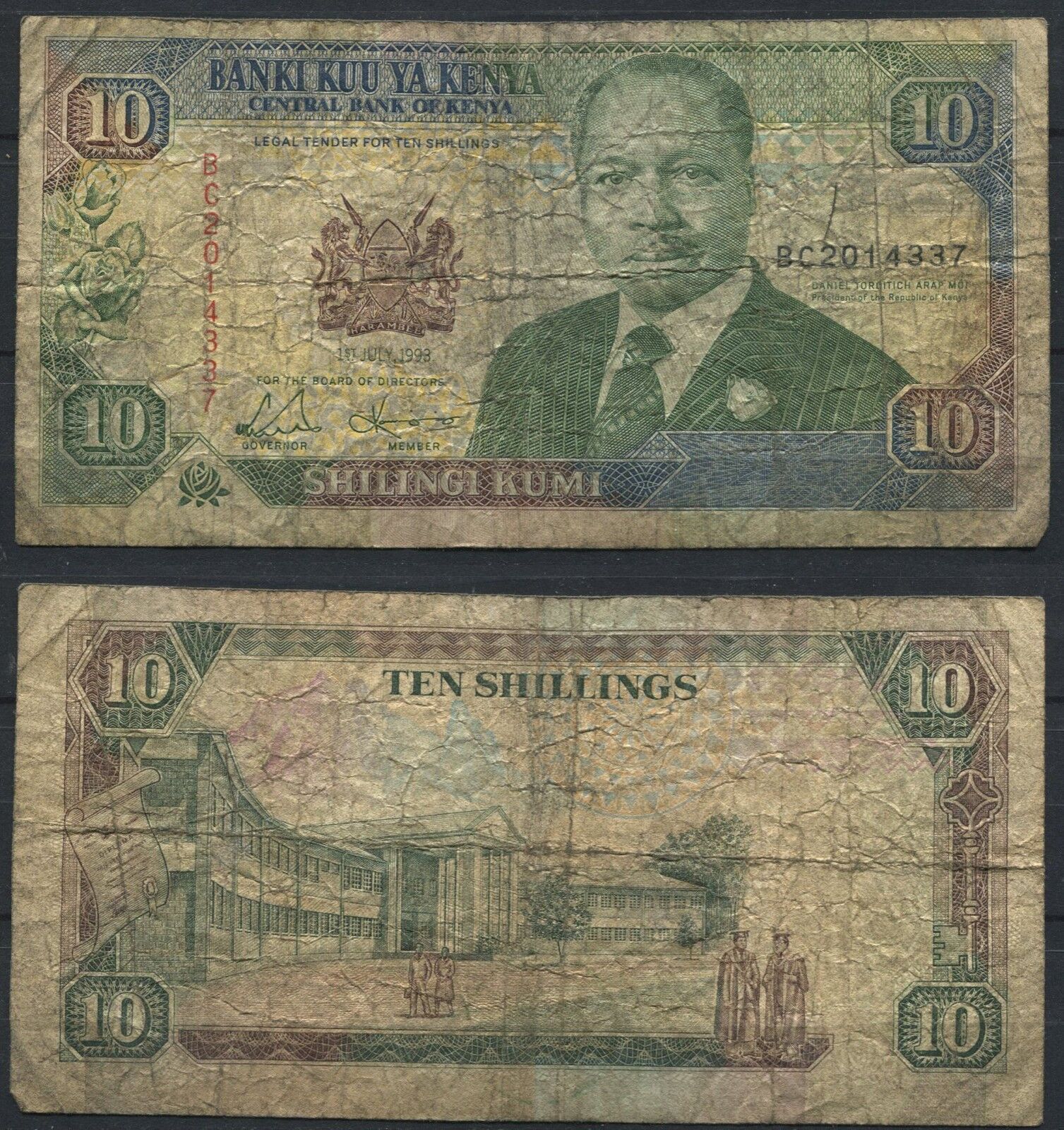 BILLET 10 SHILLINGS BANQUE DU KENIA 1993 A ETUDIER 110855131233