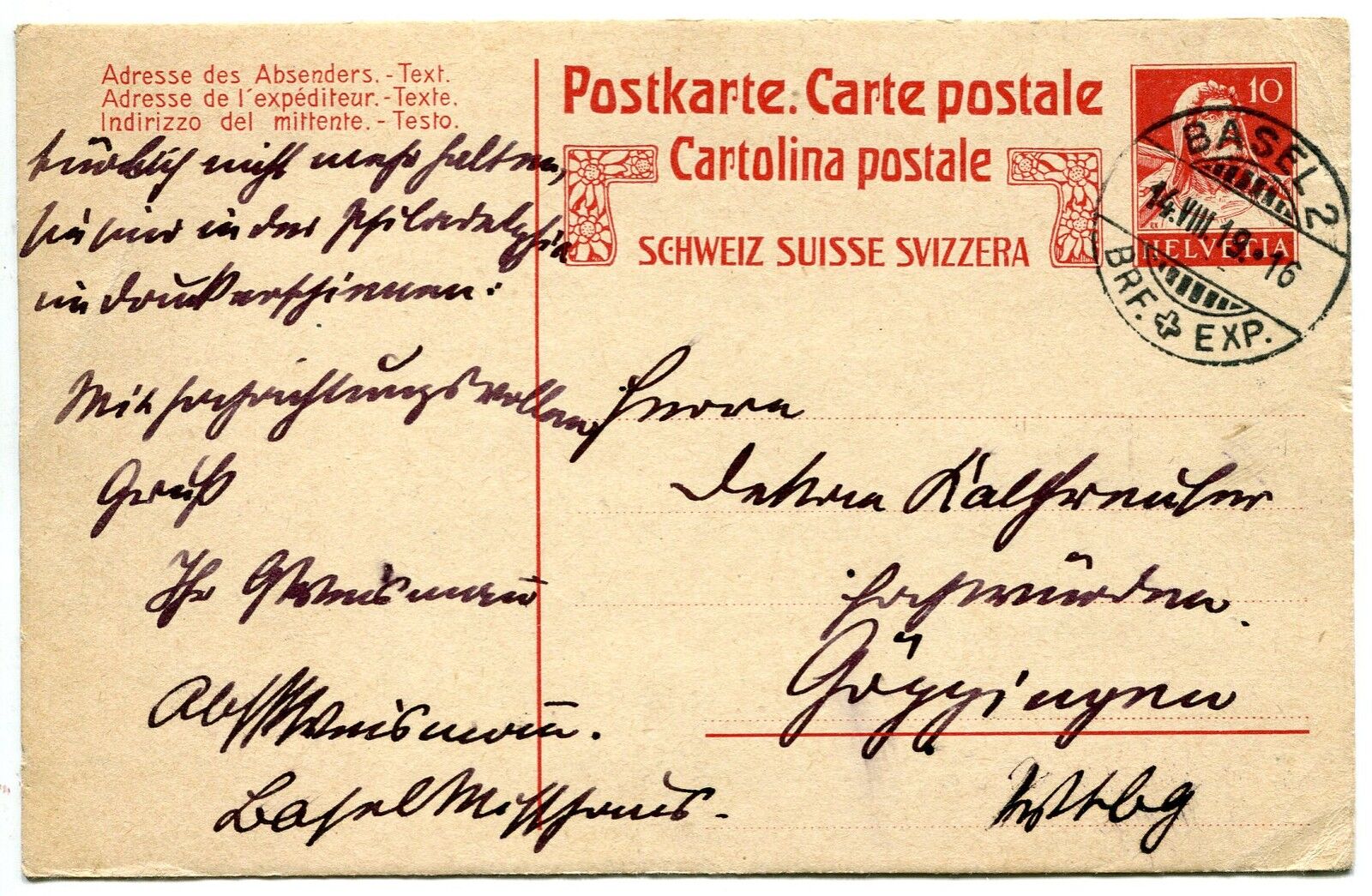 CARTE LETTRE ENTIER POSTALE SUISSE BASEL 400720627813