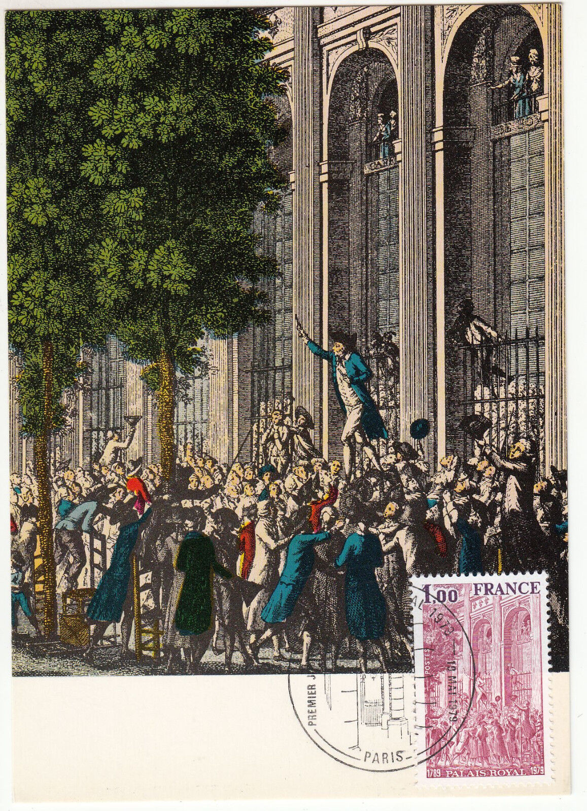 CARTE MAXIMUM FDC 1979 TIMBRE N 2049 PALAIS ROYAL DISCOURS CAMILLE DESMOULINS 401446254493