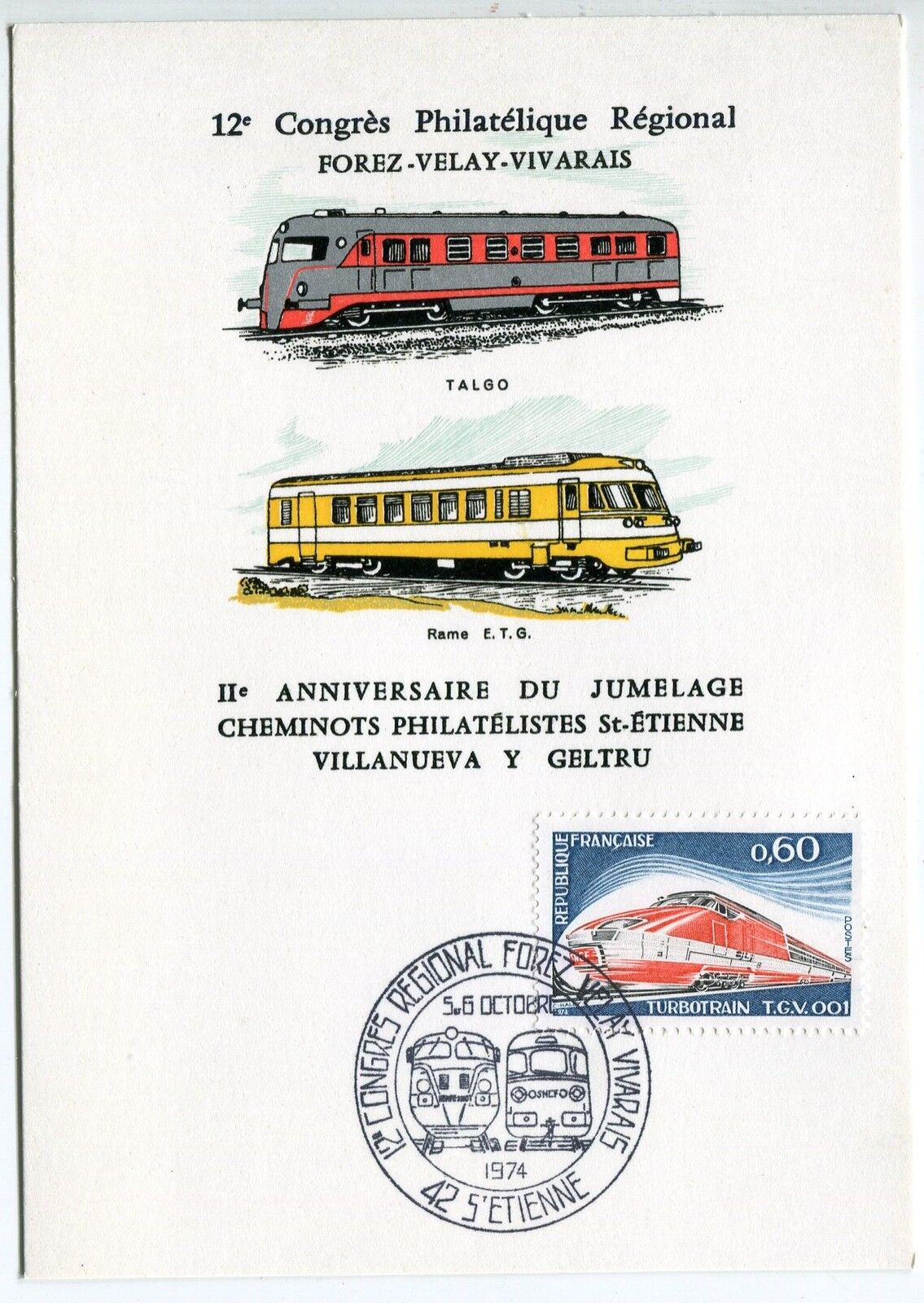 CARTE PHILATELIQUE 12 CONGRES ST ETIENNE 1974 TRAIN TGV TALGO RAME ETG 400736233743