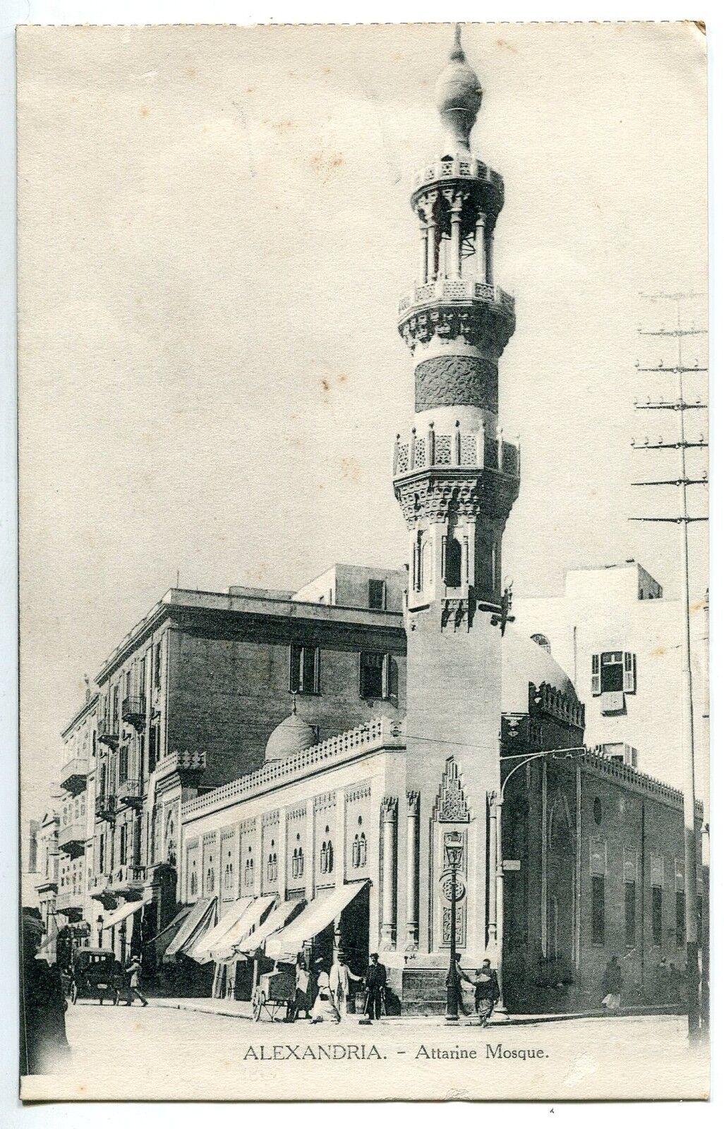 CARTE POSTALE ALEXANDRIE ATTARINE MOSQUE 121523431193