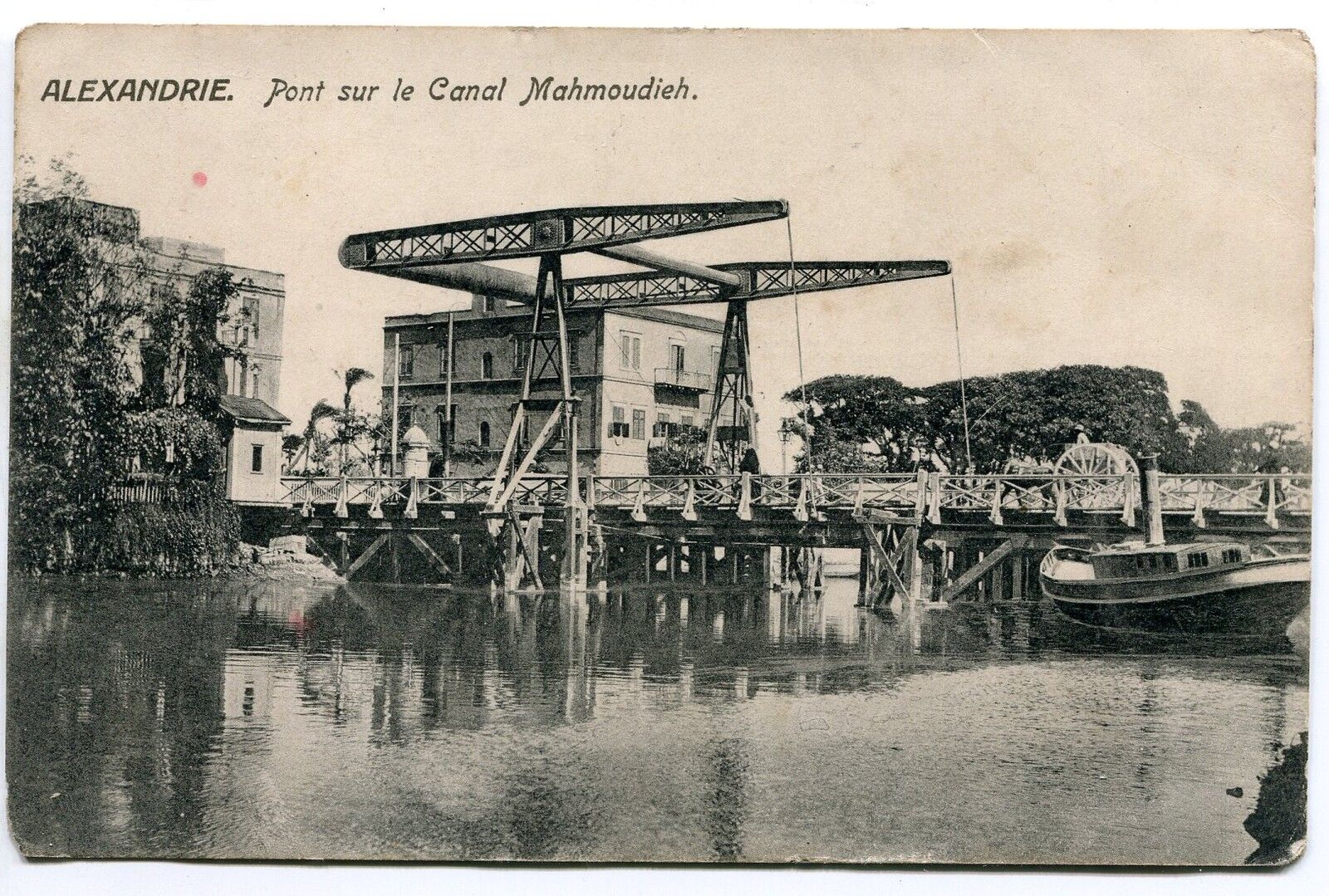 CARTE POSTALE ALEXANDRIE PONT SUR LE CANAL MAHMOUDIEH 1915 121303567113