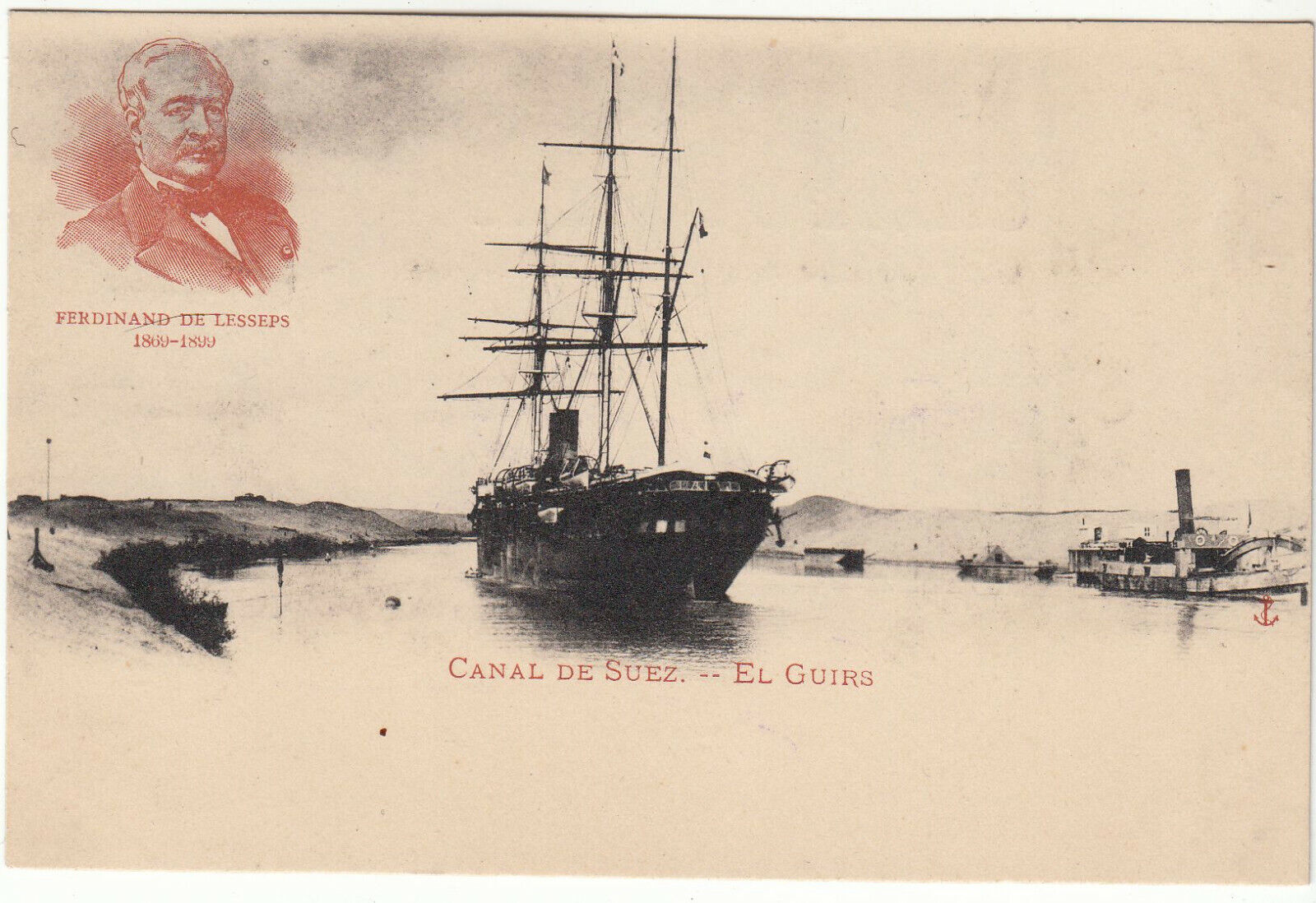 CARTE POSTALE EGYPTE CANAL DE SUEZ EL CUIRS 123963308493