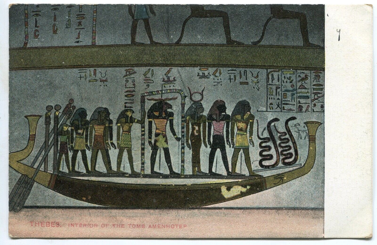 CARTE POSTALE EGYPTE THEBES INTERIEUR TOMBE AMENHOTHER 121280623853