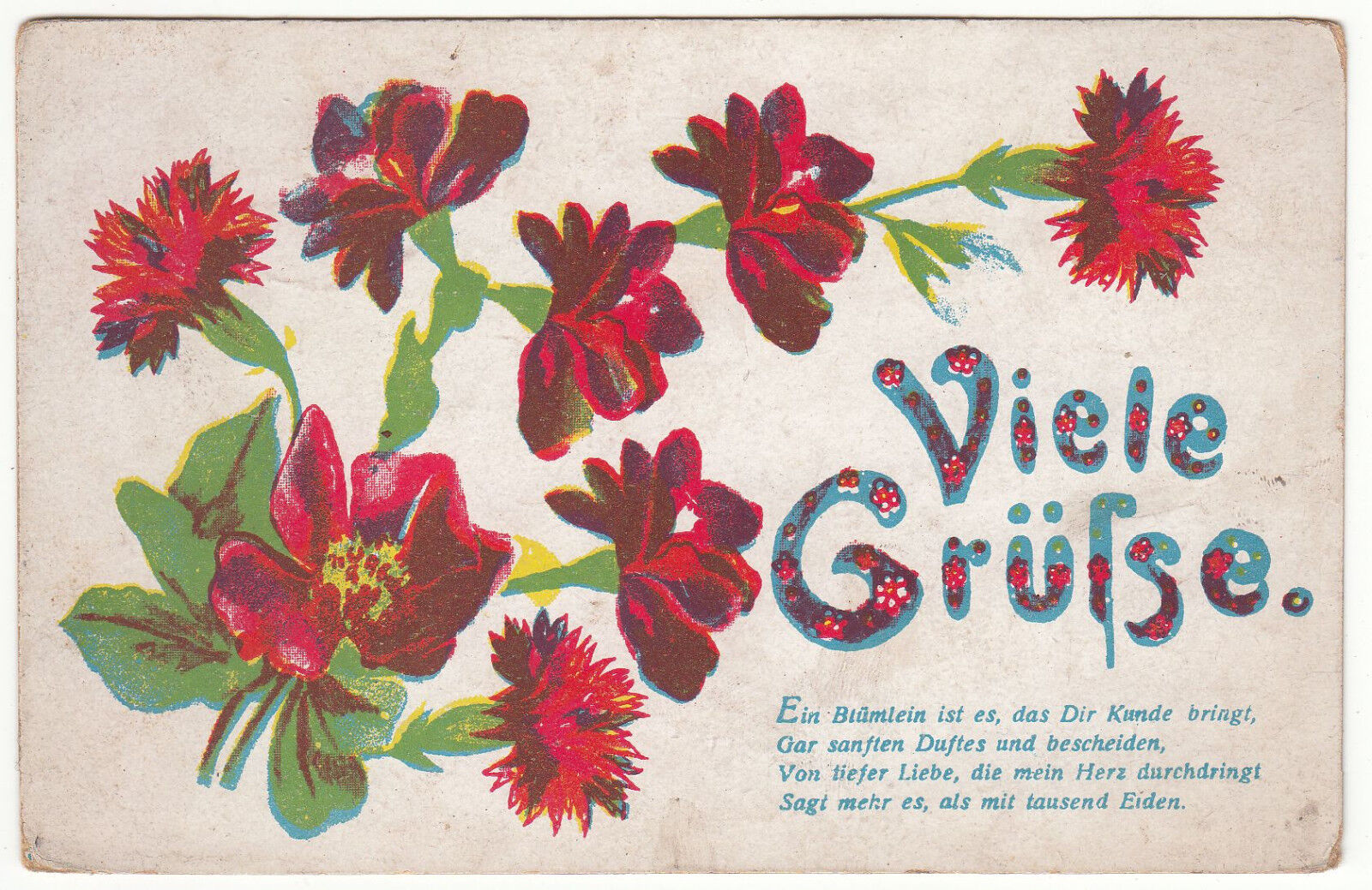 CARTE POSTALE FANTAISIE VIELE GRULSE FLEUR 401242491933