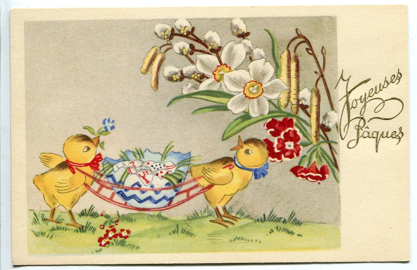 CARTE POSTALE OEUF DE PAQUE JOYEUSES PAQUES POUSSINS 121490836843