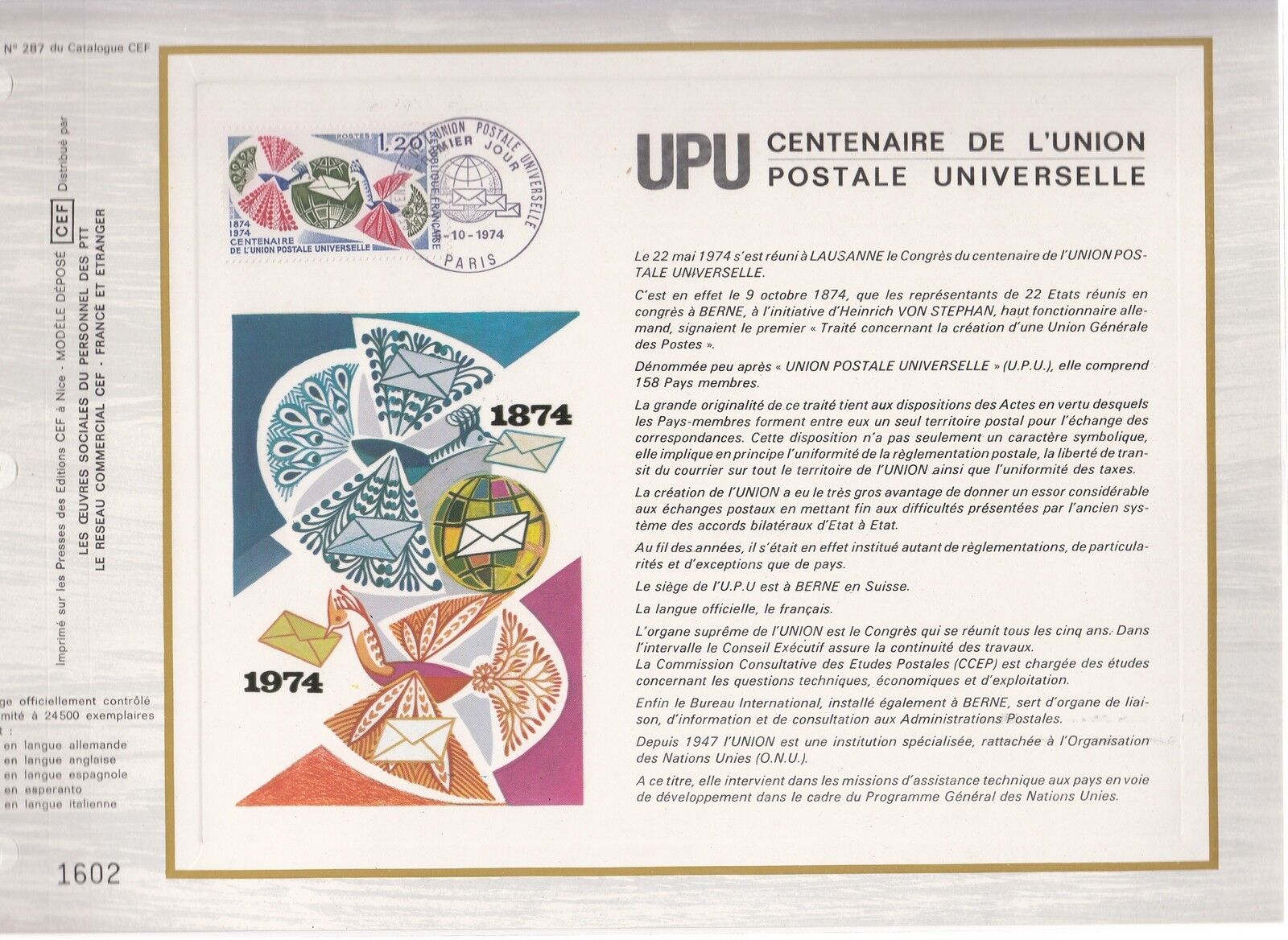 DOCUMENT CEF PREMIER JOUR 1974 U P U 400339204193