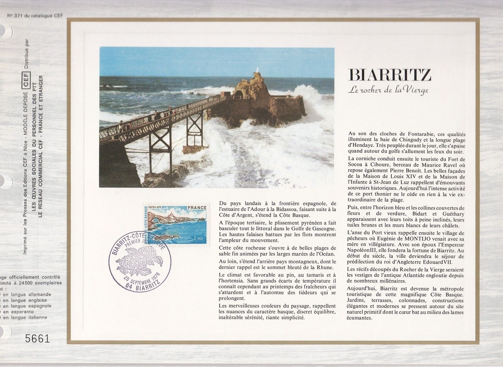 DOCUMENT CEF PREMIER JOUR 1976 BIARRITZ LE ROCHER DE LA VIERGE 401548460803