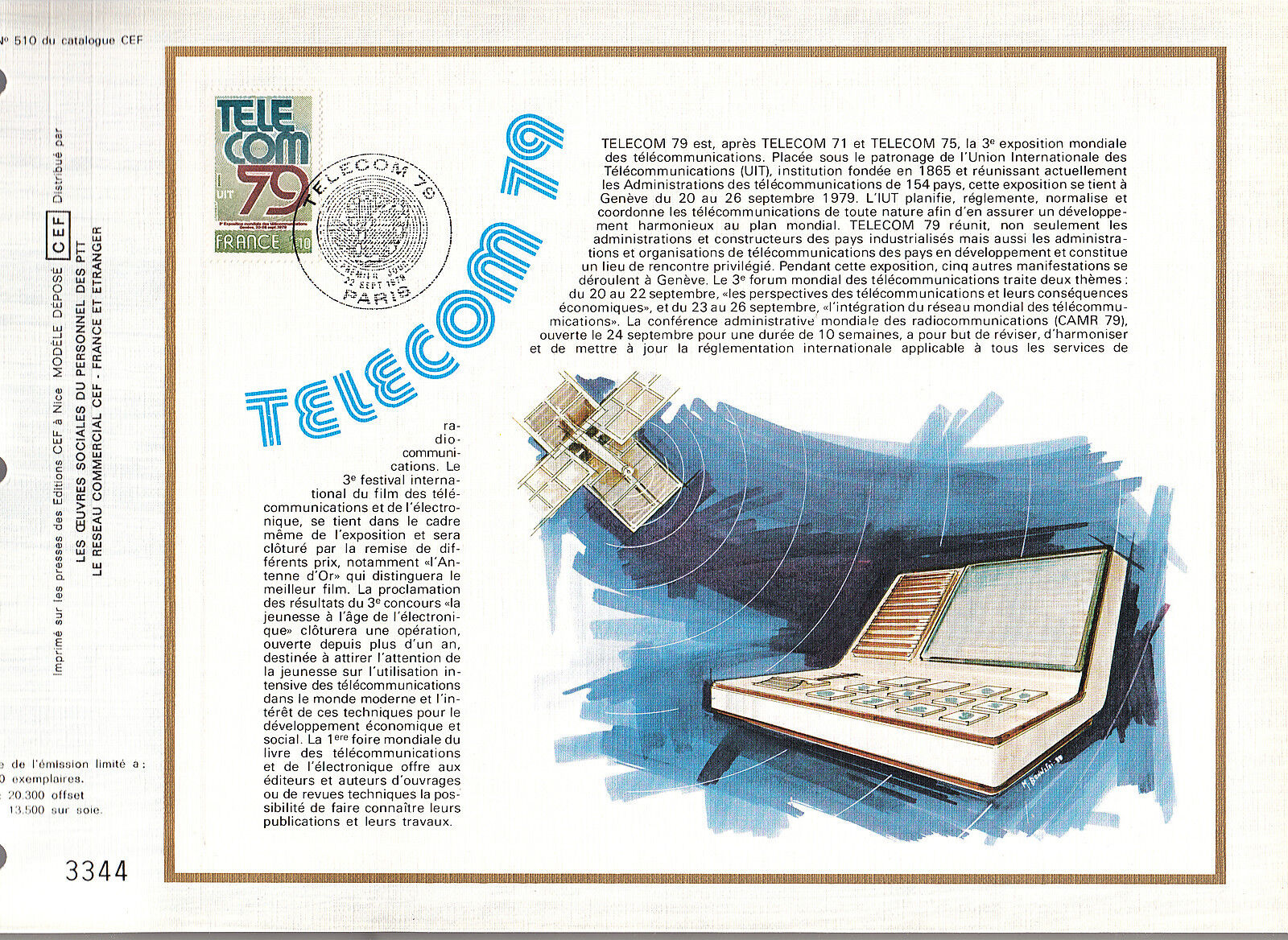 DOCUMENT CEF PREMIER JOUR 1979 TELECOM 400424823263